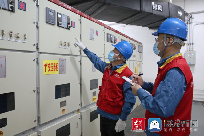 深挖同期線損數據，賦能電力節能設備優化——國網青島萊西市供電公司的節能降損實踐